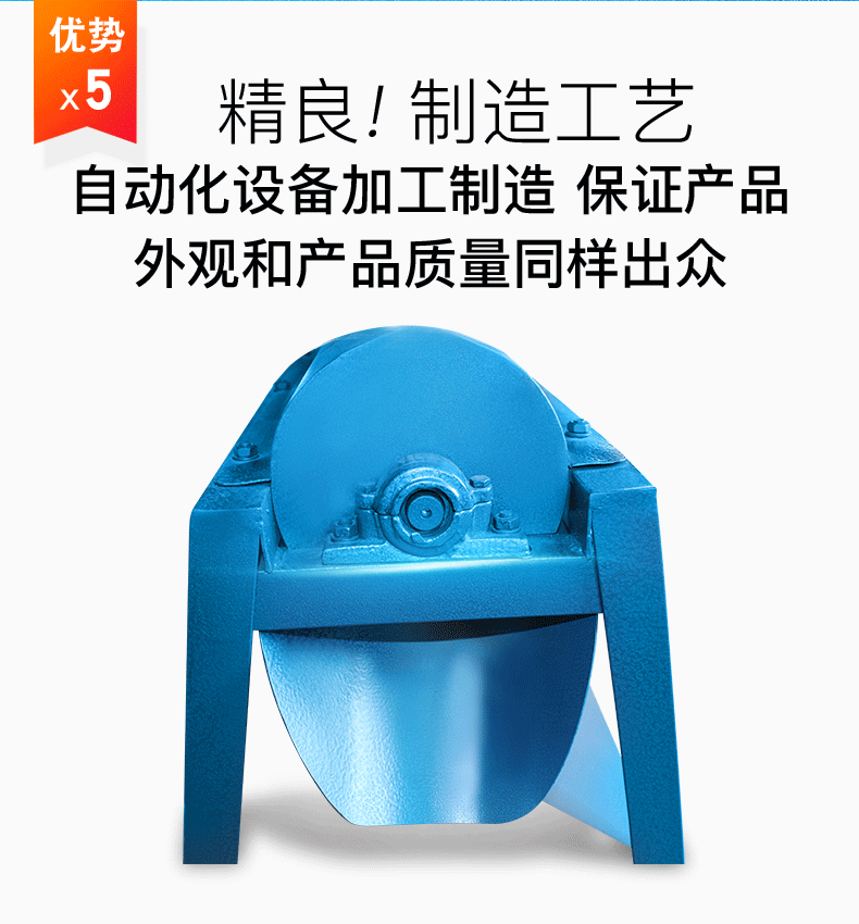 新款田螺肉殼分離機(jī)/田螺剝殼機(jī)/螺螄去殼機(jī)/田螺取肉機(jī)洗肉