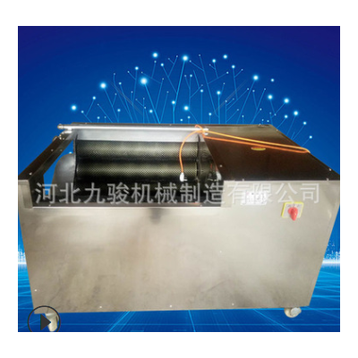 中藥清洗機瓜果毛刷清洗脫皮機 土豆去皮清洗機 紅薯清洗機
