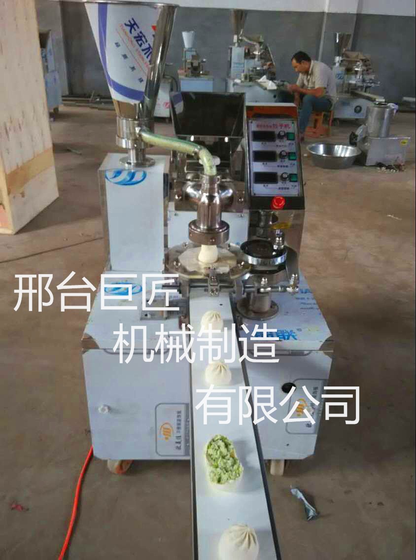 QQ圖片20151212130328_看圖王