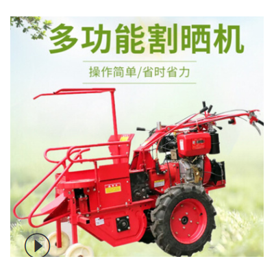 單壟手扶玉米收獲機(jī) 玉米秸稈還田粉碎一體機(jī) 柴油玉米桿割倒機(jī)