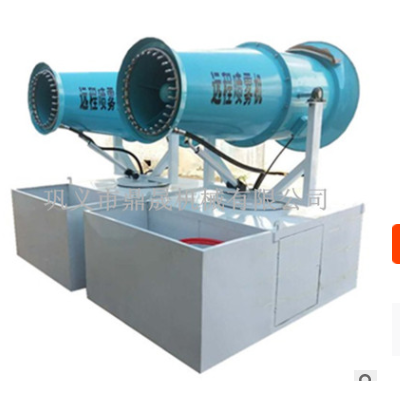 工地噴霧機(jī) 煤場(chǎng)工地除塵噴霧機(jī) 車載自動(dòng)高壓除塵霧炮機(jī)