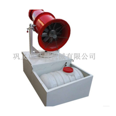 降塵噴霧機(jī) 風(fēng)送式高射程除塵霧炮機(jī) 建筑工地煤場(chǎng)霧泡除塵機(jī)