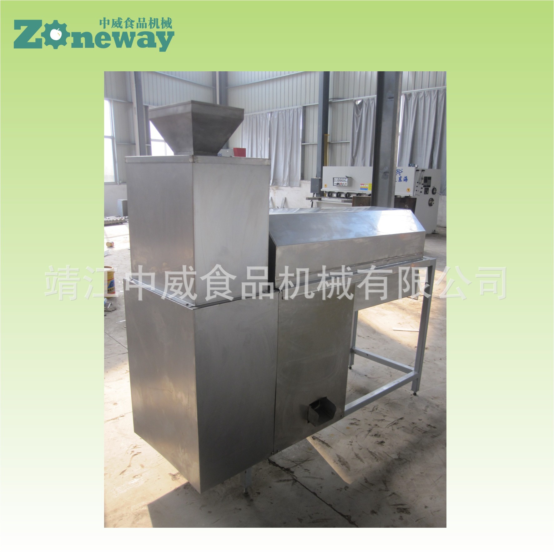 QZJ-1.2取籽機(jī)3