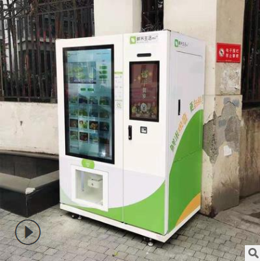 自動輾米機(jī) 鮮米機(jī) 現(xiàn)磨鮮米機(jī) 共享打米機(jī) 智能脫稻谷機(jī) 售米機(jī)