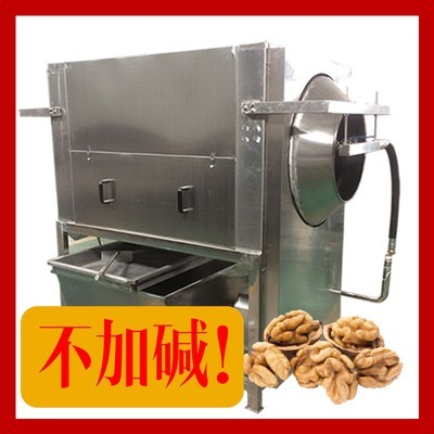 HY3000新型核桃仁脫衣去皮清洗機(jī) 核桃露加工設(shè)備