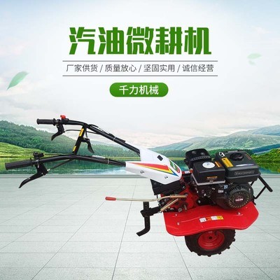 小型汽油微耕機(jī) 農(nóng)場土壤旋耕機(jī) 農(nóng)業(yè)園林工具兩驅(qū)松土微耕機(jī)