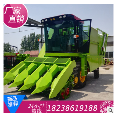 【廠家直銷】國(guó)家補(bǔ)貼宇田大型玉米四行莖穗兼收收割機(jī)