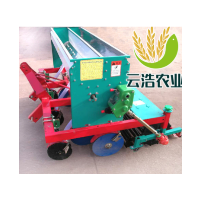 多用型小麥谷子播種機(jī)定制帶施肥帶鎮(zhèn)壓籠前邊施肥后面播種