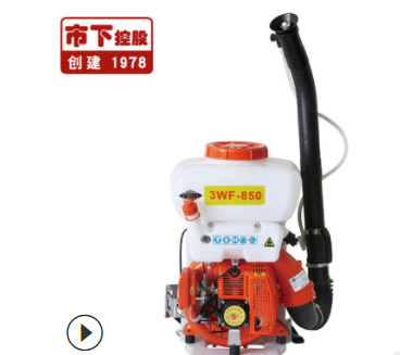 新勝娛樂(lè)公司在線客服電話（微-97990119-信）市下機(jī)動(dòng)動(dòng)力噴霧器 消殺防疫打藥機(jī)農(nóng)用機(jī)械 果園農(nóng)用噴霧噴粉機(jī)