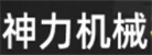 農(nóng)業(yè)機(jī)械之家