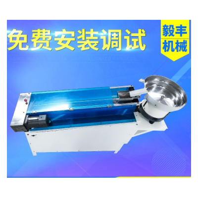 螺絲滾軸篩選機 五金件厚薄分選機 電子件各類產(chǎn)品分選