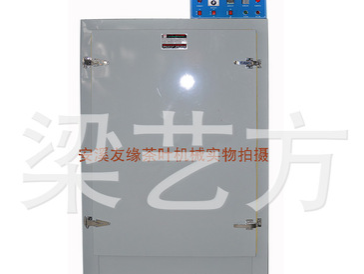 8層友緣牌紅茶發(fā)酵機(jī)智能恒溫恒濕 內(nèi)部不銹鋼 發(fā)酵速度快