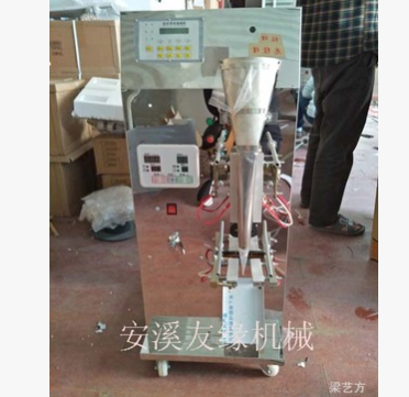 全自動(dòng)膏體辣椒油醬料油醋涼皮調(diào)料水封口機(jī)定量液體包裝機(jī)灌裝機(jī)