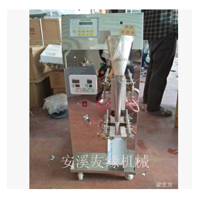 全自動(dòng)膏體辣椒油醬料油醋涼皮調(diào)料水封口機(jī)定量液體包裝機(jī)灌裝機(jī)