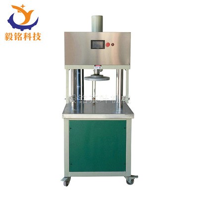 50噸茶葉機(jī)械加工設(shè)備自動(dòng)茶餅成型機(jī) 茶葉壓餅機(jī) 小型壓餅機(jī)