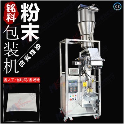 廣東銘科新款阿膠速溶粉末包裝機(jī)粉劑自動(dòng)計(jì)量稱重包裝機(jī)械設(shè)備