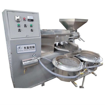 小型花生油全自動壓榨設備 食用油榨油機生產(chǎn)廠家