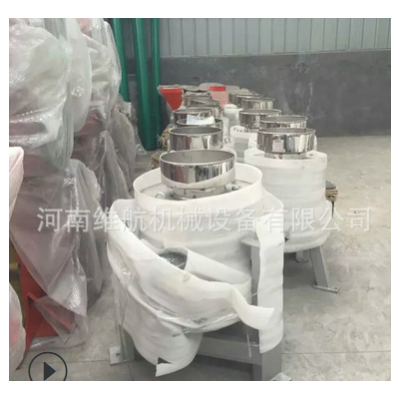 現(xiàn)貨供應(yīng)50型離心式濾油機(jī) 花生菜籽油過濾機(jī) 家用菜籽油濾油機(jī)