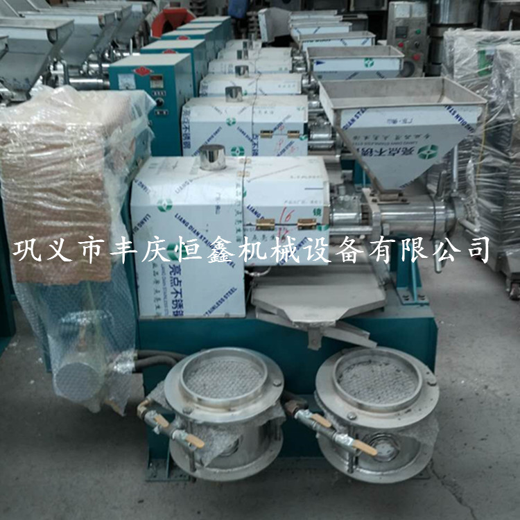 螺旋榨油機(jī)