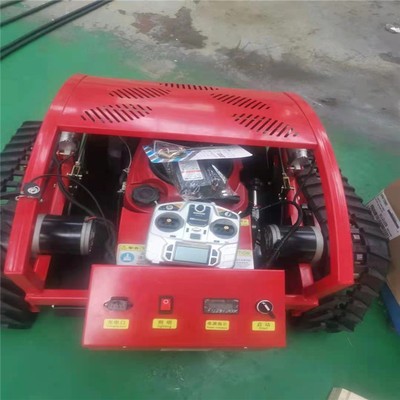 智能遙控割草機(jī)器人隆鑫履帶割草機(jī)油電兩用旋耕自動除草機(jī)