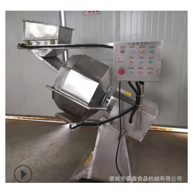 現(xiàn)貨銷售不銹鋼SX-800型號(hào)八角調(diào)味機(jī)八角拌料機(jī)
