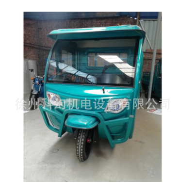 電動三輪車半封閉拉人載貨代步車農(nóng)用拉貨電動三輪車