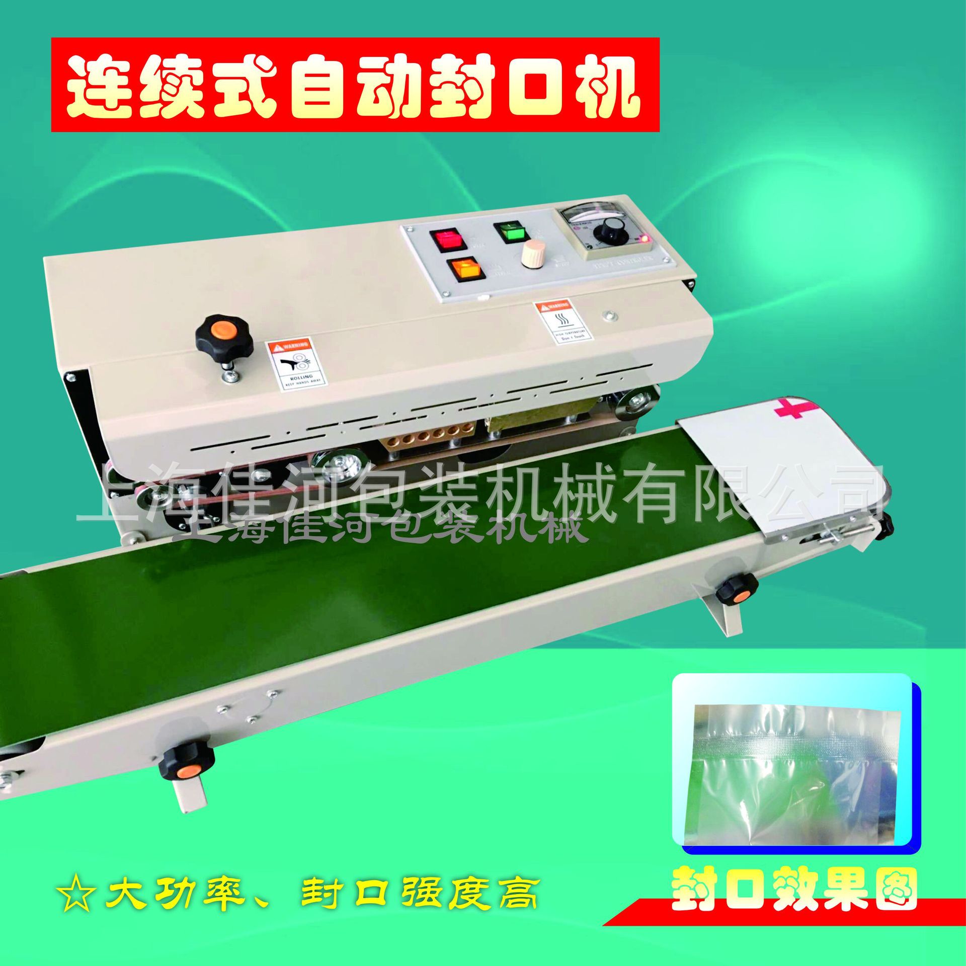 QQ圖片20180731101645