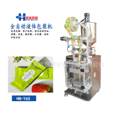 全自動(dòng)番茄醬灌裝機(jī) 方便面料醬類包裝機(jī) 火鍋底料液體包裝機(jī)廠家