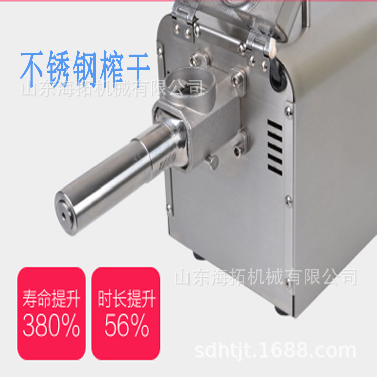 結(jié)構(gòu)-2