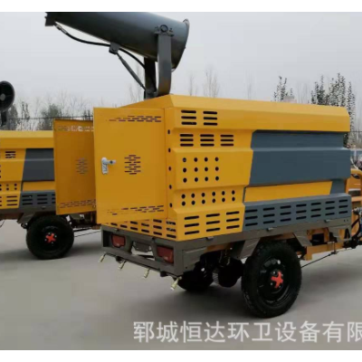 電動(dòng)三輪高壓清洗灑水車 環(huán)衛(wèi)純電動(dòng)三輪高壓沖洗車 多功能霧炮車