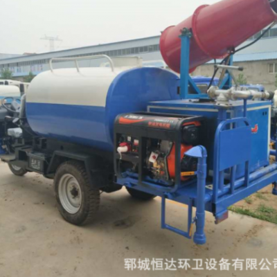 恒達(dá)農(nóng)用三輪霧炮灑水車 時(shí)風(fēng)2方小型三輪霧炮抑塵灑水車現(xiàn)貨