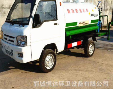 多功能純電動四輪高壓清洗灑水車 新能源小型移動式高壓灑水車