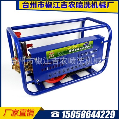 廠家制作JNX-26型數(shù)碼變頻電動噴霧機(jī) 電瓶園林噴霧器打藥機(jī)