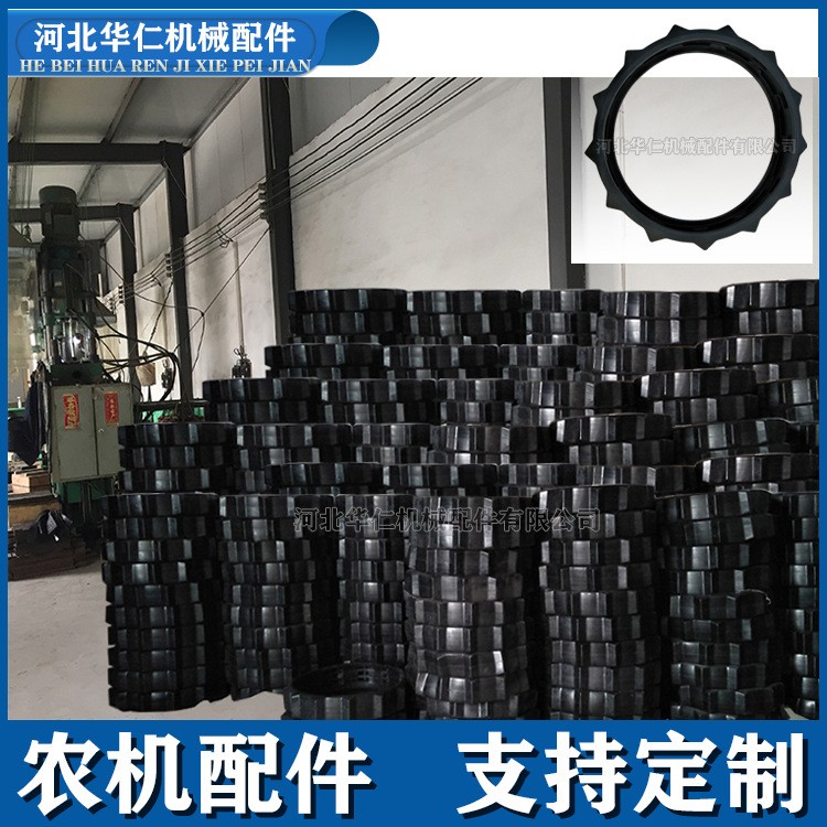 【移栽機(jī)配件】收獲機(jī)甜菜打葉機(jī)甩帶橡膠條支持定制 橡膠鎮(zhèn)壓輪