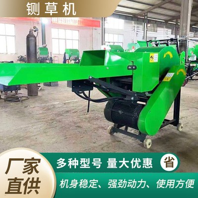 廠家生產(chǎn)干濕兩用小型玉米秸稈機(jī) 牛羊臥式飼料鍘草揉絲機(jī)粉碎機(jī)