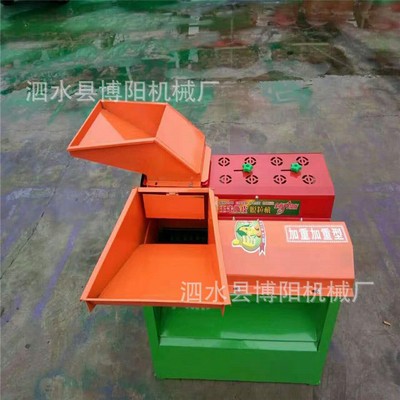 新款干濕兩用玉米撕皮機高產(chǎn)量全自動上下組合扒皮去粒機多少錢