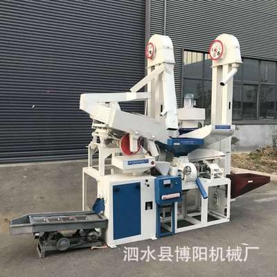 家用小型低損失稻谷碾米機多用大型組合式高效碾米拋光色選機價格