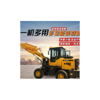小型裝載機(jī)建筑工地糧莊農(nóng)用2噸柴油鏟車渦輪增壓可配置不同屬具