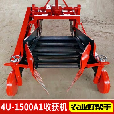 4u-1650薯類收獲機(jī)金薯王農(nóng)業(yè)機(jī)械 胡蘿卜地瓜土豆紅薯帶秧收獲機(jī)