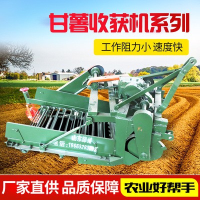 山芋紅薯收獲機(jī) 薯類收獲機(jī)械 番薯地蛋土豆地瓜收獲機(jī)