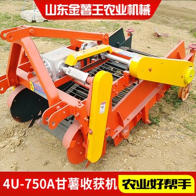 750A地瓜收獲機(jī)全自動新款挖馬鈴薯機(jī)器刨紅薯機(jī)小型土豆收獲機(jī)