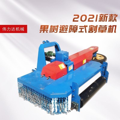 2021新款避障式割草機(jī)果樹果園避讓式割草機(jī)農(nóng)用自動(dòng)避讓割草機(jī)