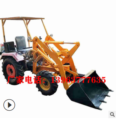 農(nóng)用抓木抓草機舉高2米的中小型鏟車可以包郵發(fā)貨的小鏟車