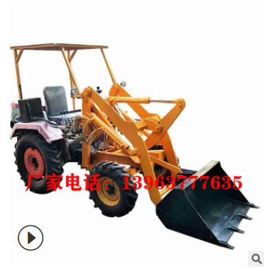 農(nóng)用抓木抓草機(jī)舉高2米的中小型鏟車可以包郵發(fā)貨的小鏟車