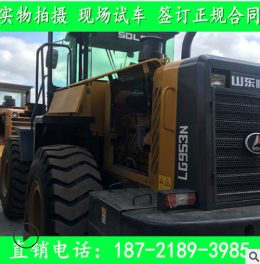 農(nóng)用四驅(qū)二手50鏟車 臨工柳工龍工50裝載機