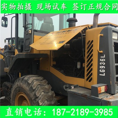 二手農(nóng)用3噸鏟車 臨工30裝載機 30鏟稻谷玉柴機