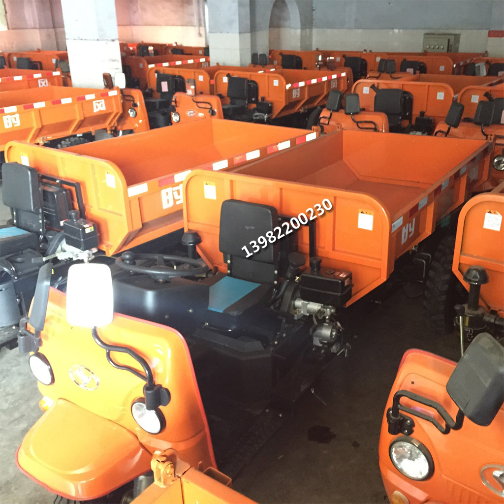 時(shí)風(fēng)三輪