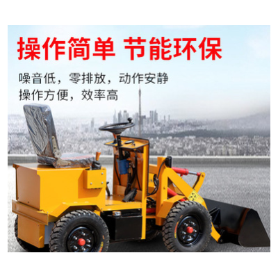 小型四驅(qū)電動裝載機推土機建筑工地鏟車養(yǎng)殖場柴油四輪小鏟抓草車