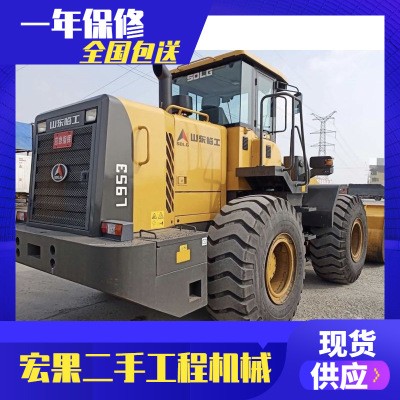 二手裝載機(jī)，二手臨工953裝載機(jī)價(jià)格參數(shù)批發(fā)報(bào)價(jià)