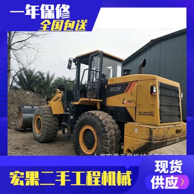 新款二手柳工5噸裝載機/二手裝載機大量批發(fā)